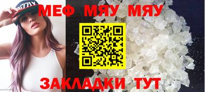 не бодяженный Камышлов