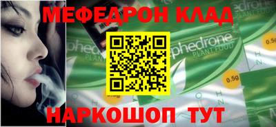 марки nbome Канаш