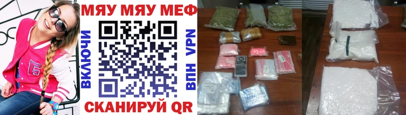 закладки omg Меф мука Серов