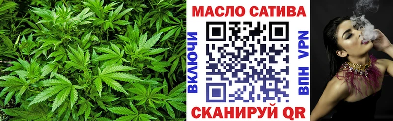 продажа наркотиков  Серов  Дистиллят ТГК THC oil 