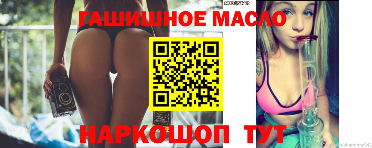 Дистиллят ТГК Wax Серов