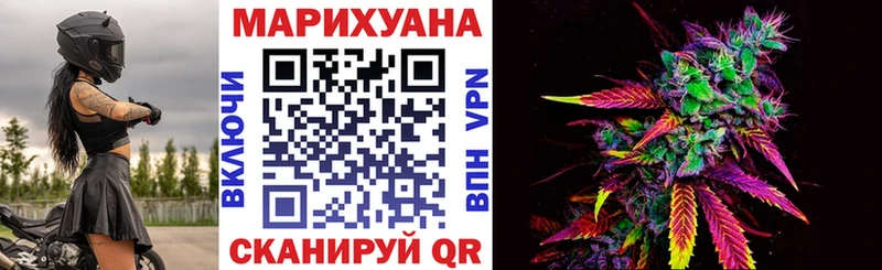 Конопля THC 21%  omg ссылки  Серов  где можно купить  